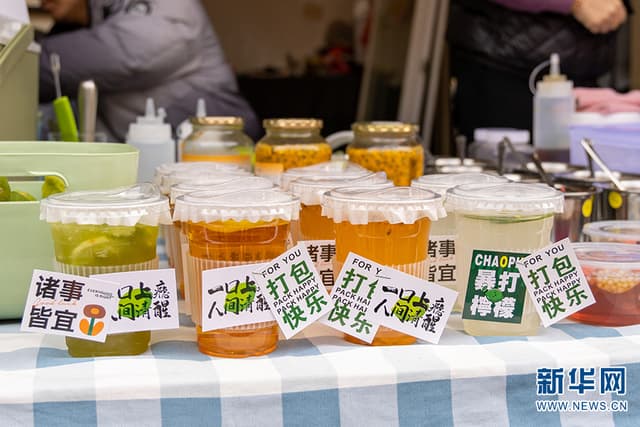 大理巍山:“香水柠檬”带来甜日子