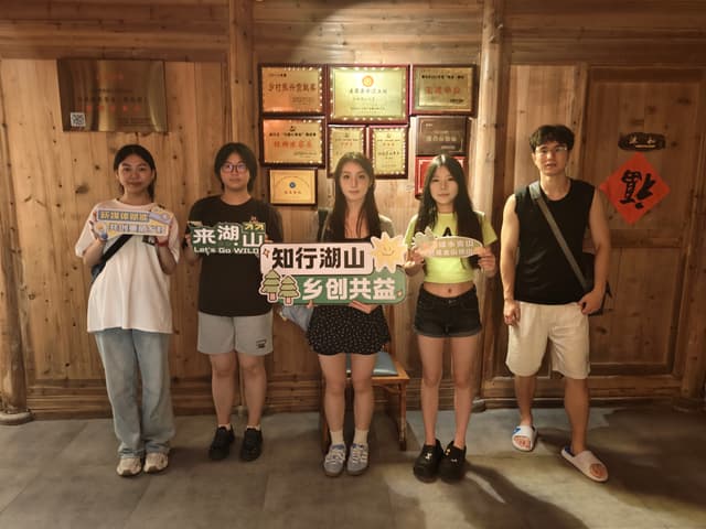 浙外学子青春赋能社区服务,助力乡村文旅发展