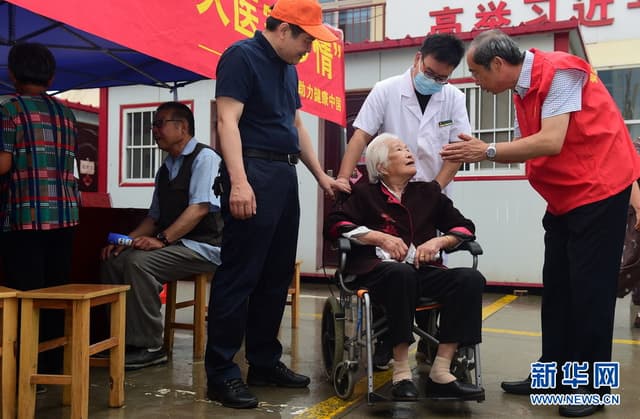 河北沧州:医银党建共建为民办实事