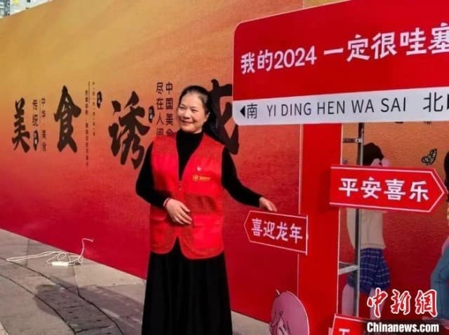 一位“最美志愿者”的30年公益路:以小平台汇聚巾帼大能量