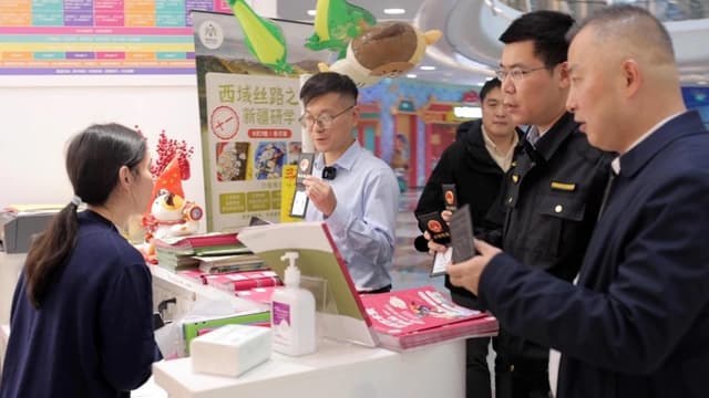 人民网调查:谁在当个人信息领域的“刺客”?