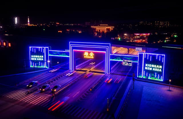 夜幕下的雄安:“星河”璀璨,令人心向往之