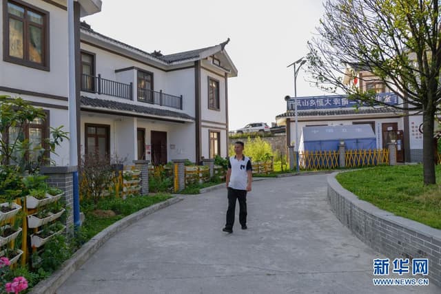 “七一”重要讲话精神在基层|挪穷窝住洋楼:“周总管”的重生记