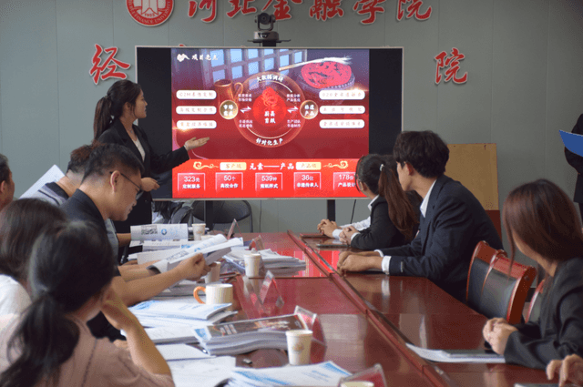 河北金融学院学子深入蔚县,探索“小剪纸”何以剪出“大民生”