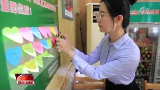 山东威海:一碗面温暖一座城 小举措传递大能量