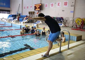 四部门发文:在学校设置教练员岗位,为学生提供专业运动指导