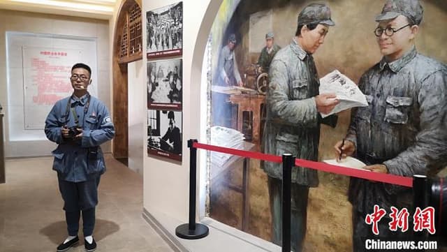 革命老区黑茶山上的义务讲解员:18年服务近千万人