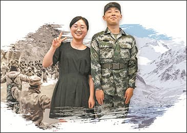 陈祥榕姐姐军报撰文:清澈的爱,永留天地