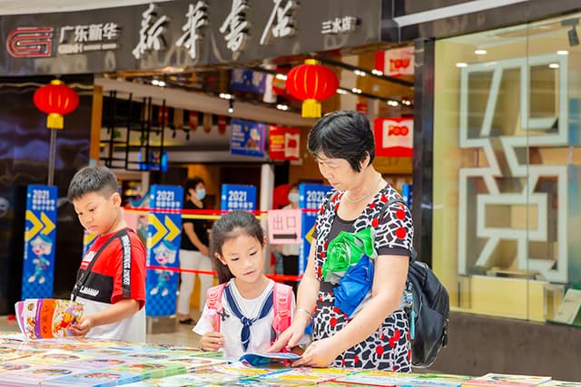 广东佛山:深入开展阅读活动 营造“全民阅读”浓厚氛围