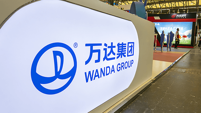 万达集团多人涉贪腐被公安机关带走,包括高级副总裁刘海波等