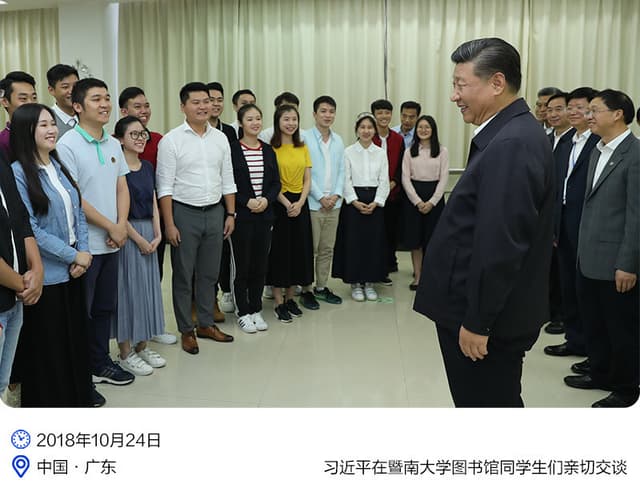 总书记心系香江|“祖国和香港的未来,寄托在年轻一代身上”