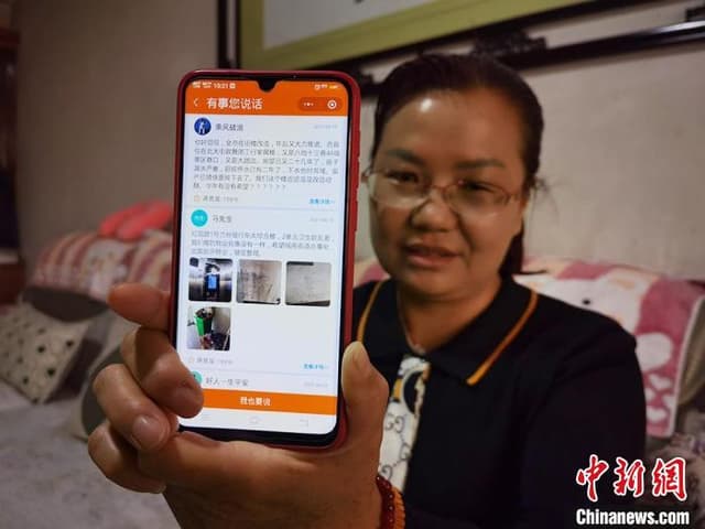 甘肃临夏智能社区“知心人”:线上集“忧” 线下解“愁”