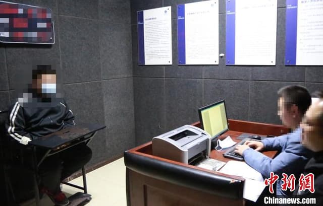 四川富顺:男子因“合同诈骗”获刑13年6个月 警方为民挽损1300余万元