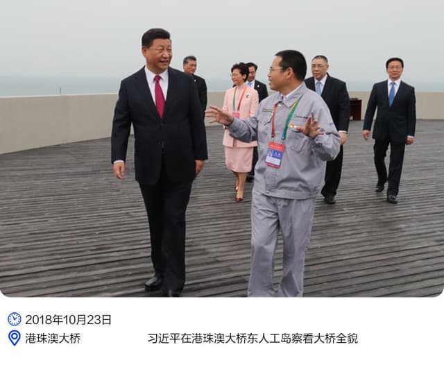 总书记心系香江|从这3件事,读懂总书记对香港创科的关怀