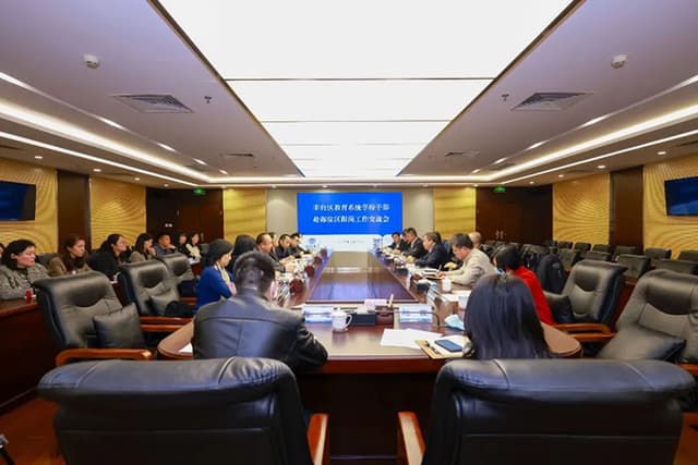 开展干部跟岗工作 新学期,这些学校将迎来“新”老师