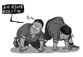 培养学生专项运动技能,亟待创新体育教学方式