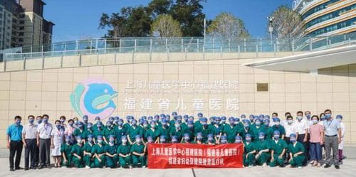 “孩子别怕,我们来了” 强大儿科军团驰援莆田