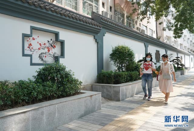 陕西西安:背街小巷重焕光彩