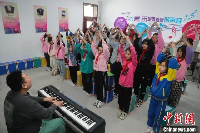 河北山村音乐教师的守望:和山里娃一起编织音乐梦