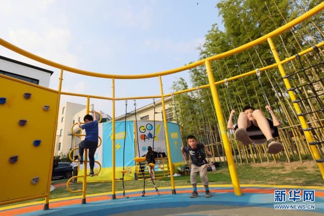 上海嘉定区:AI社区运动公园面向公众开放