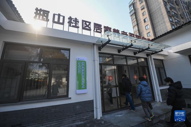 浙江嘉善: 巡回医疗点开到居民家门口